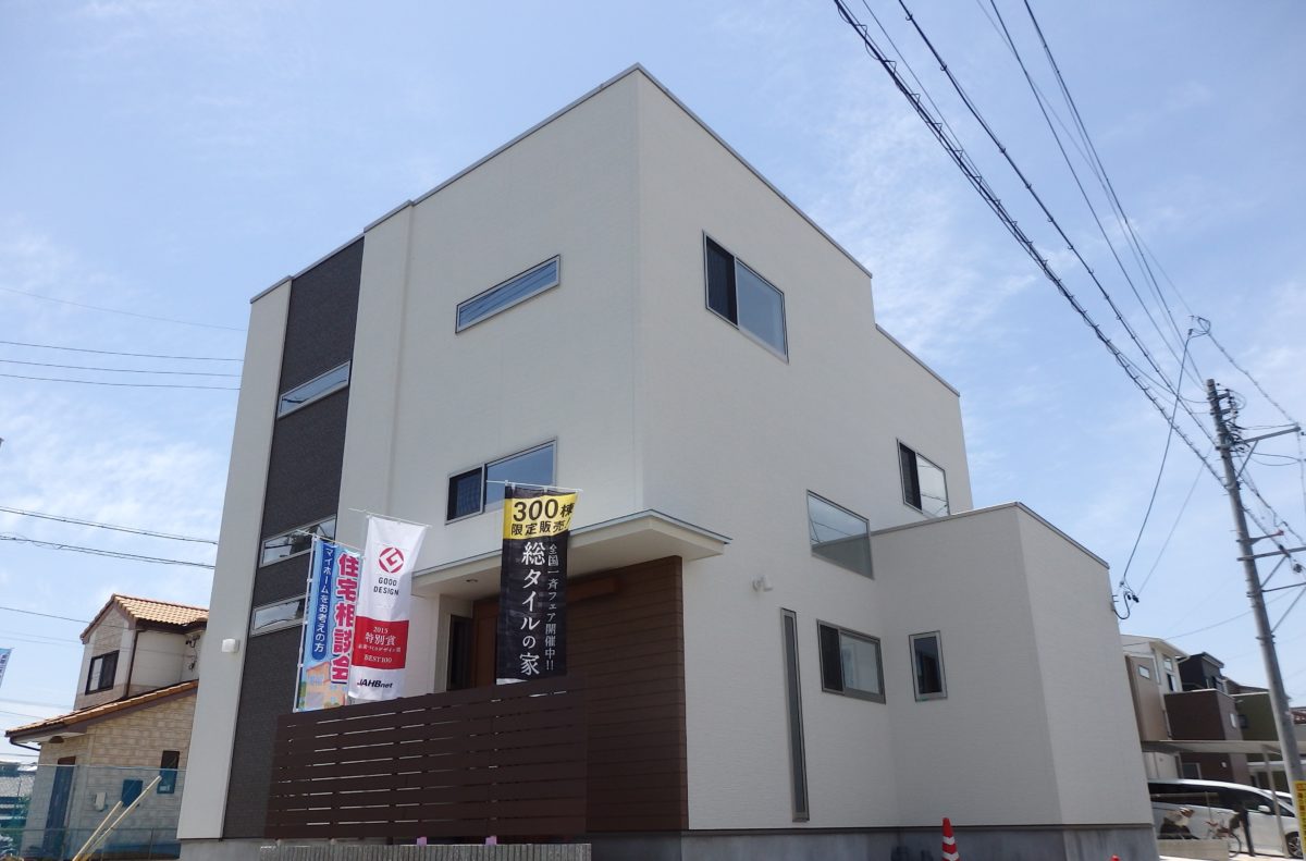 家族の笑顔と光が集まる家見学会を海部郡大治町にて公開!