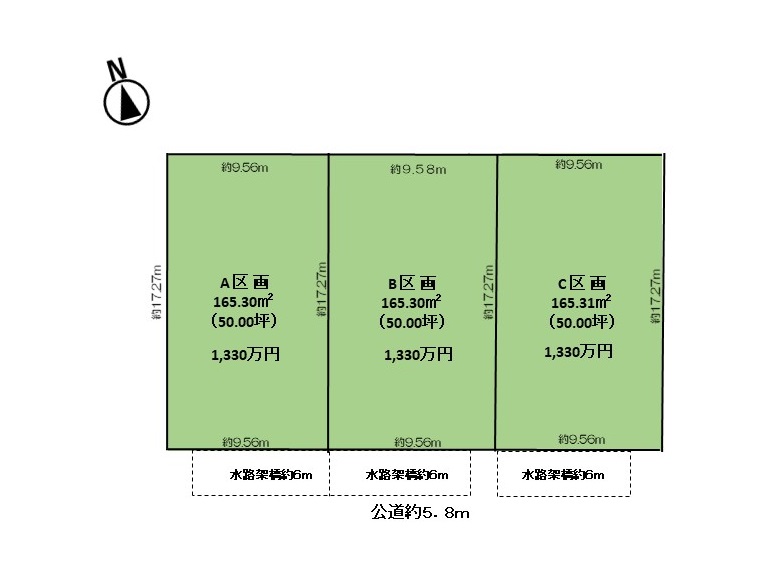 宅地販売見学会＆間取相談会のイベント情報をUPしました！