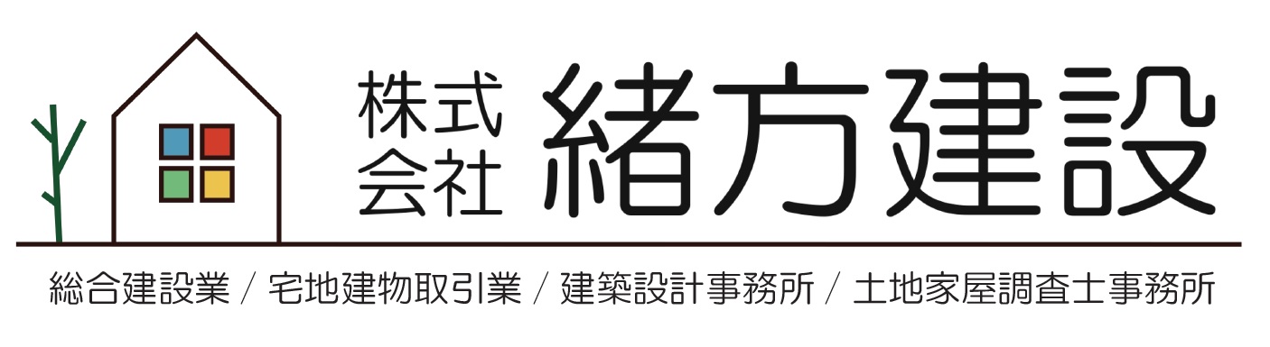 ゴールデンウイークの営業について